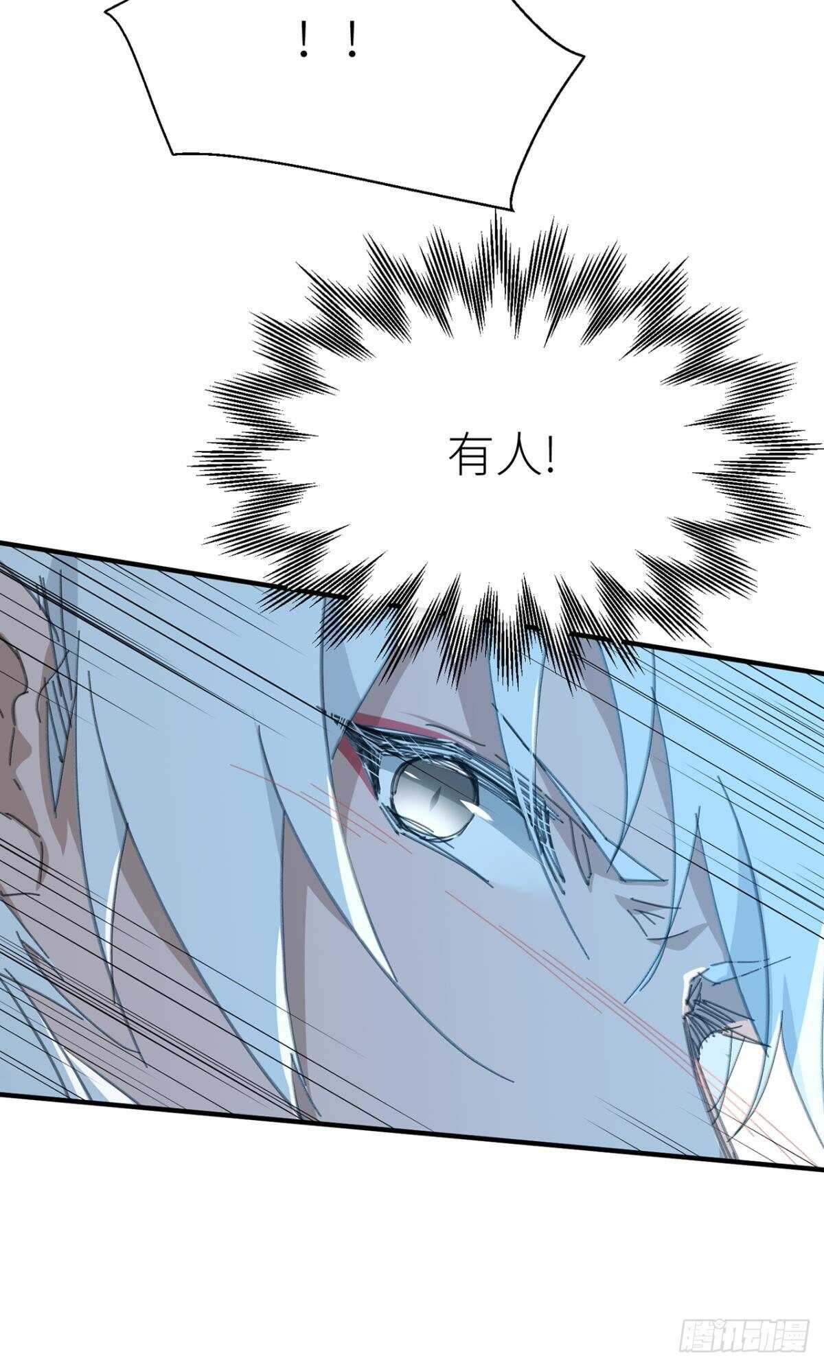 以下犯上韩漫全集-被掩埋的记忆无删减无遮挡章节图片 