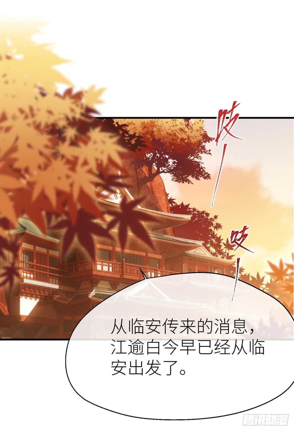 以下犯上韩漫全集-被掩埋的记忆无删减无遮挡章节图片 