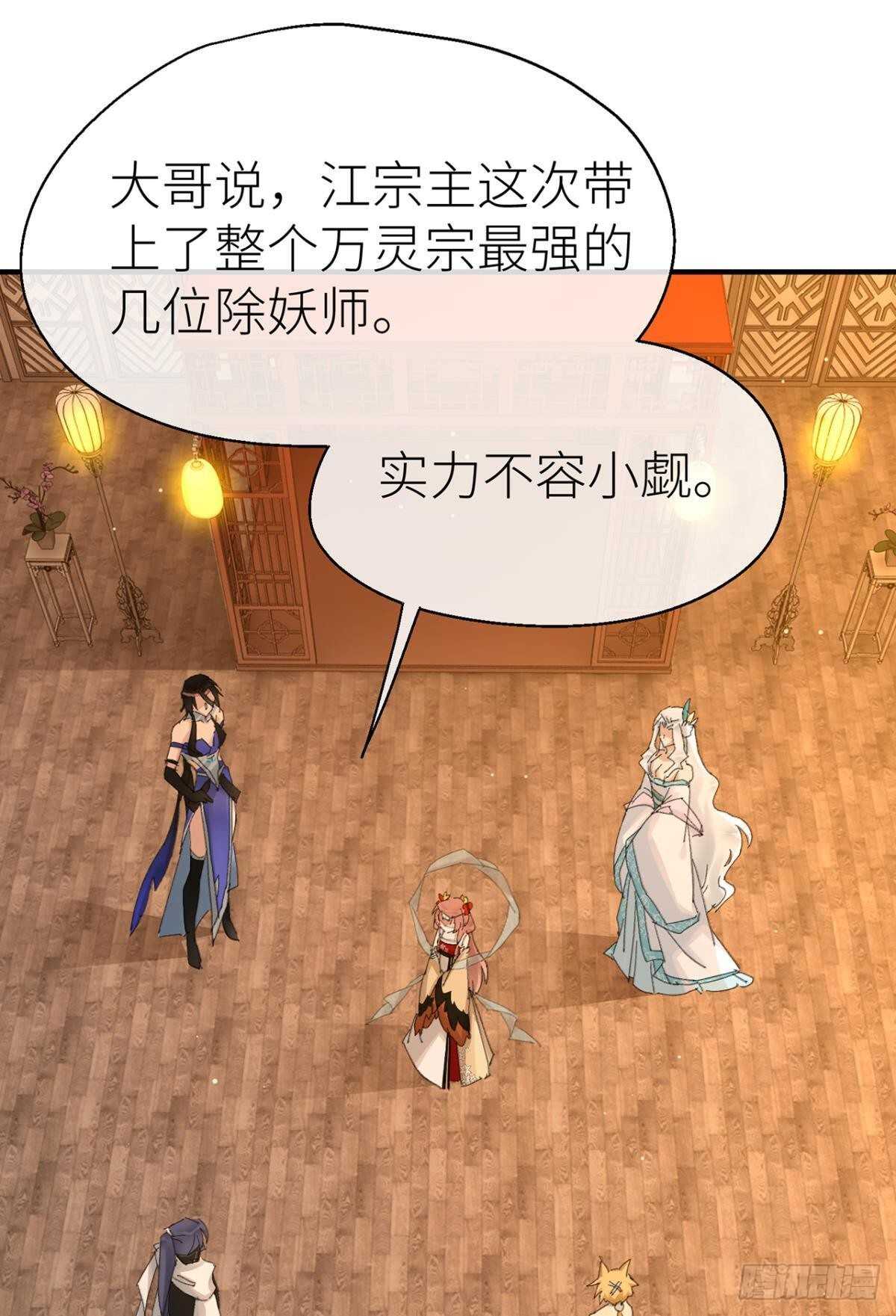 以下犯上韩漫全集-被掩埋的记忆无删减无遮挡章节图片 