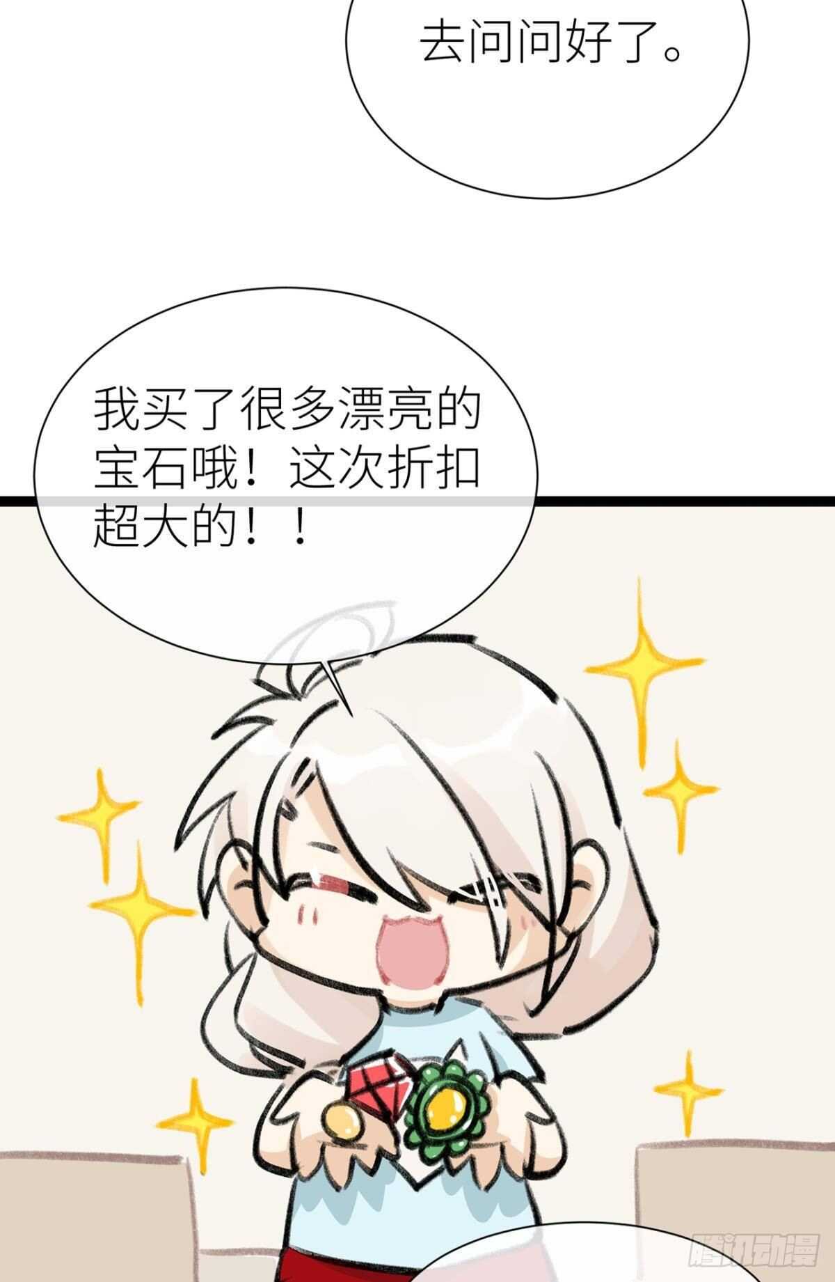 以下犯上韩漫全集-被掩埋的记忆无删减无遮挡章节图片 