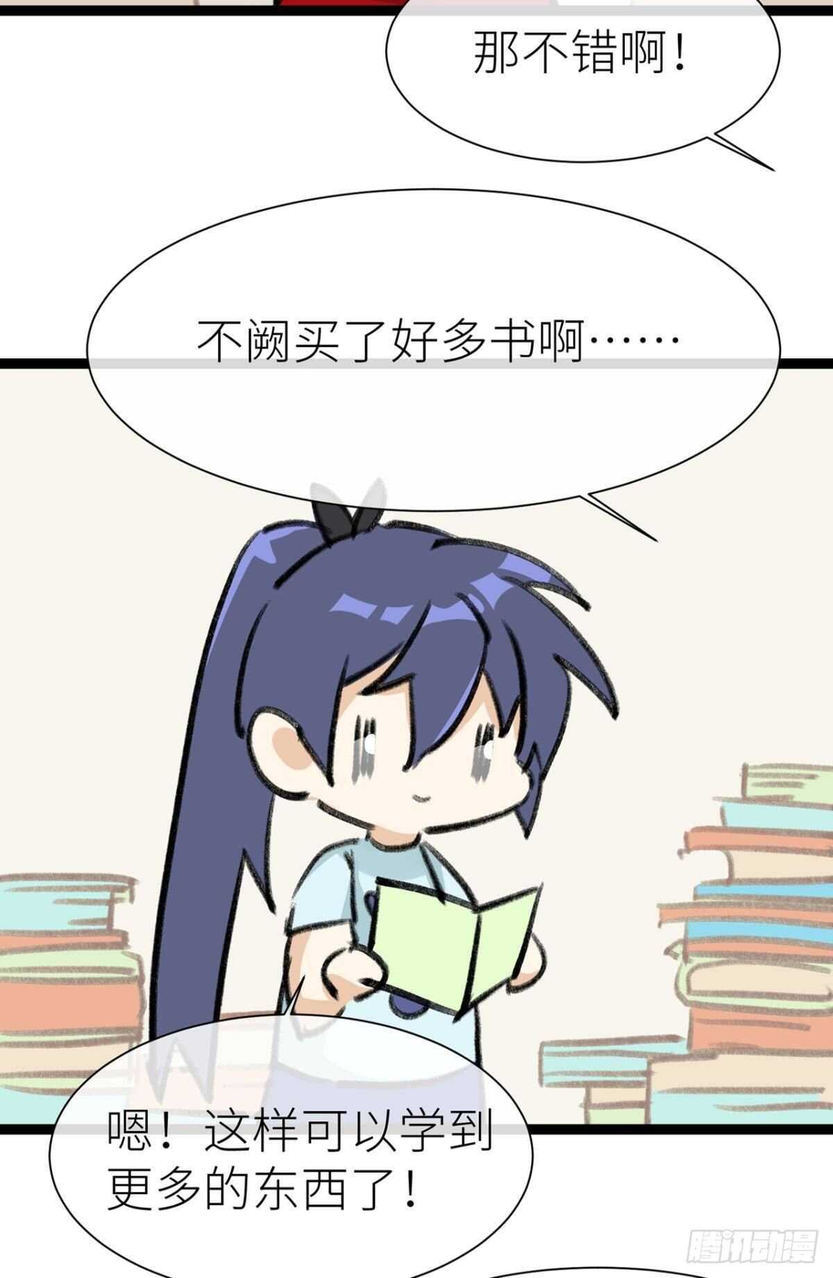 以下犯上韩漫全集-被掩埋的记忆无删减无遮挡章节图片 