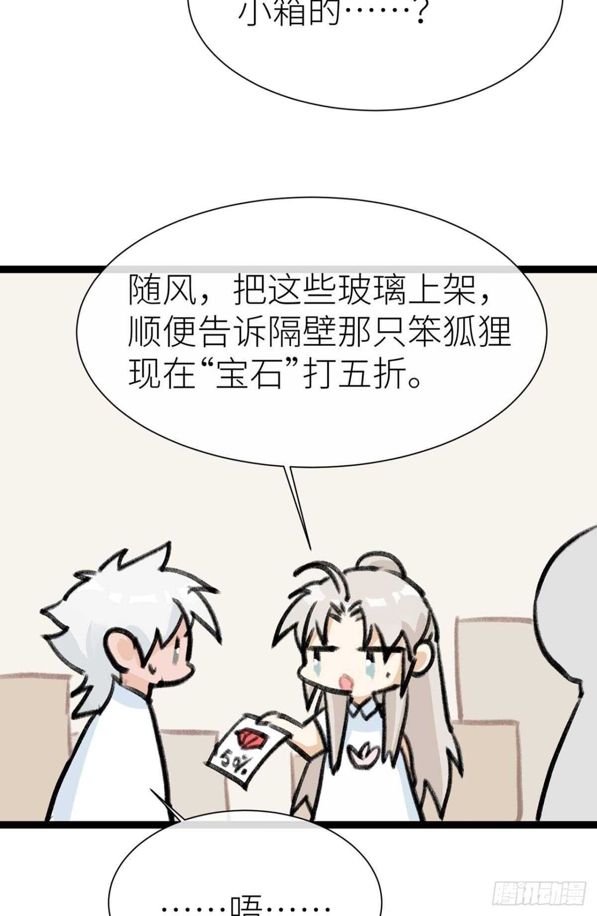 以下犯上韩漫全集-被掩埋的记忆无删减无遮挡章节图片 