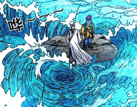 异先生之深海灵王韩漫全集-第12话  渡劫无删减无遮挡章节图片 