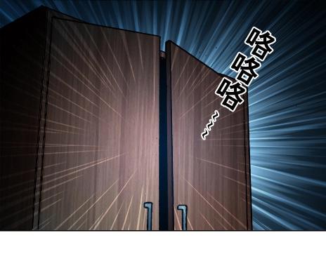 异先生之深海灵王韩漫全集-第16话  要对我负责啊无删减无遮挡章节图片 