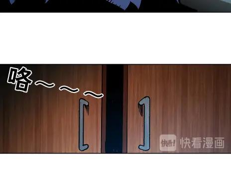 异先生之深海灵王韩漫全集-第16话  要对我负责啊无删减无遮挡章节图片 