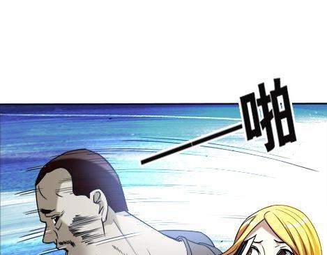 异先生之深海灵王韩漫全集-第18话   午夜惊魂无删减无遮挡章节图片 