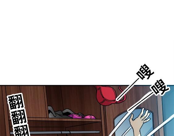异先生之深海灵王韩漫全集-第20话  火炼诡娃无删减无遮挡章节图片 