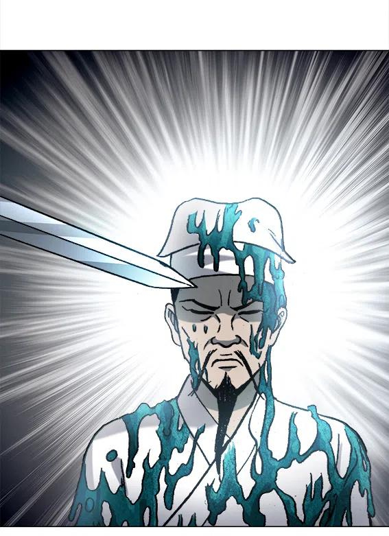 异先生之深海灵王韩漫全集-第219话   动手术无删减无遮挡章节图片 