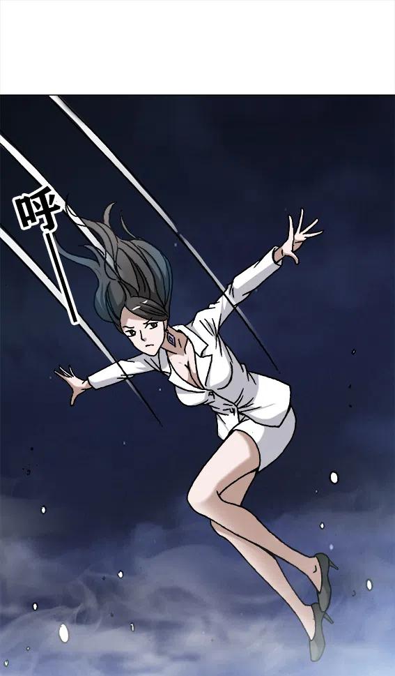 异先生之深海灵王韩漫全集-第222话   跨界经营无删减无遮挡章节图片 
