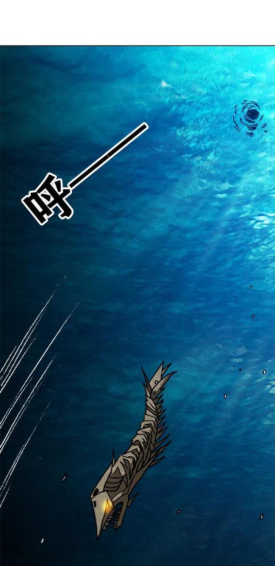 异先生之深海灵王韩漫全集-第224话   海盗世界无删减无遮挡章节图片 