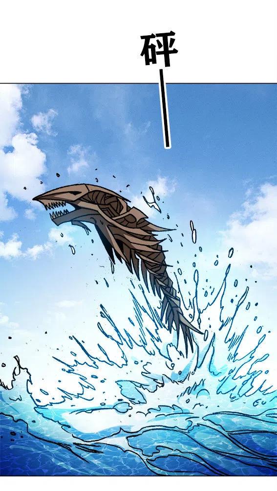 异先生之深海灵王韩漫全集-第224话   海盗世界无删减无遮挡章节图片 