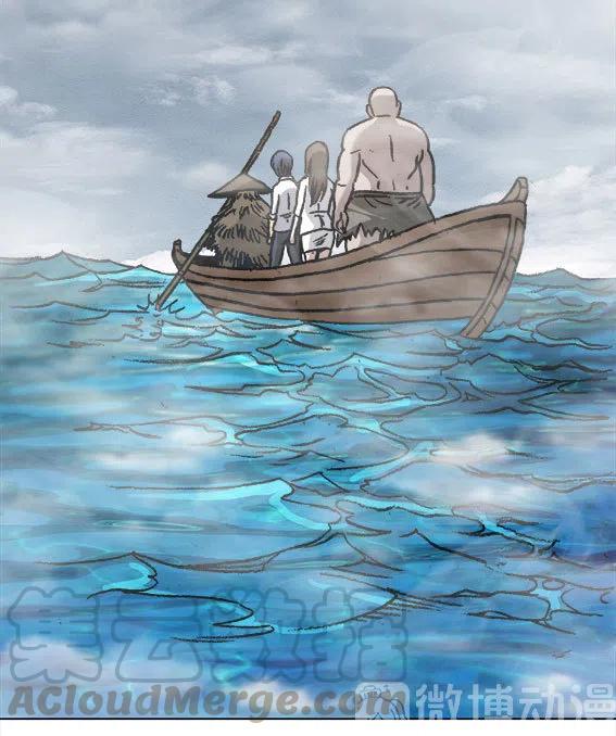 异先生之深海灵王韩漫全集-第224话   海盗世界无删减无遮挡章节图片 