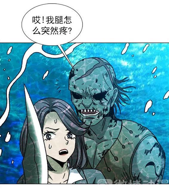 异先生之深海灵王韩漫全集-第224话   海盗世界无删减无遮挡章节图片 
