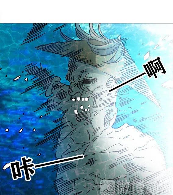 异先生之深海灵王韩漫全集-第224话   海盗世界无删减无遮挡章节图片 