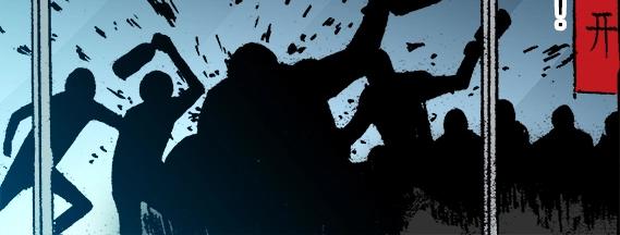 异先生之深海灵王韩漫全集-第24话   利己主义无删减无遮挡章节图片 