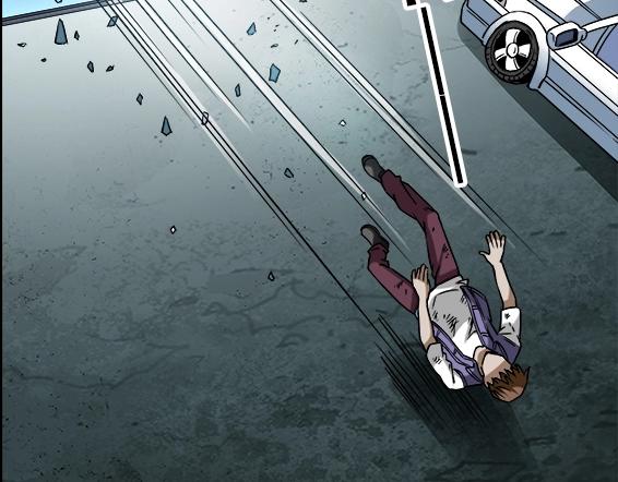 异先生之深海灵王韩漫全集-第24话   利己主义无删减无遮挡章节图片 