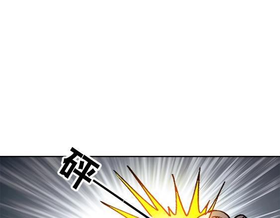 异先生之深海灵王韩漫全集-第24话   利己主义无删减无遮挡章节图片 