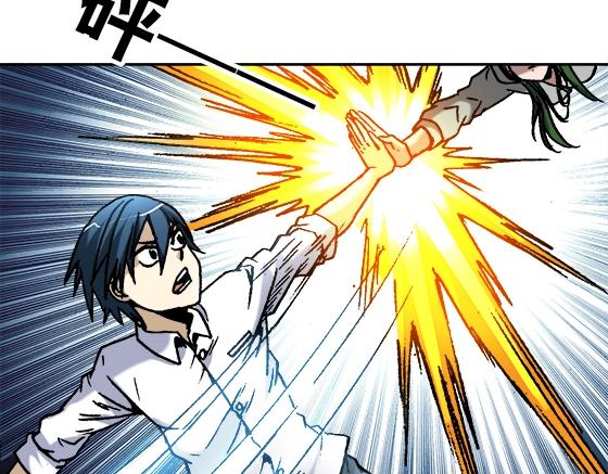 异先生之深海灵王韩漫全集-第26话   死而复生无删减无遮挡章节图片 