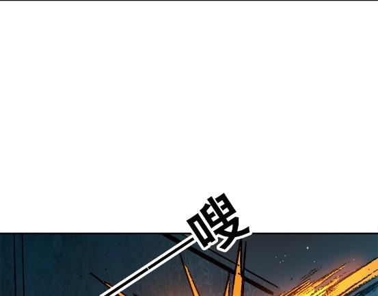 异先生之深海灵王韩漫全集-第26话   死而复生无删减无遮挡章节图片 