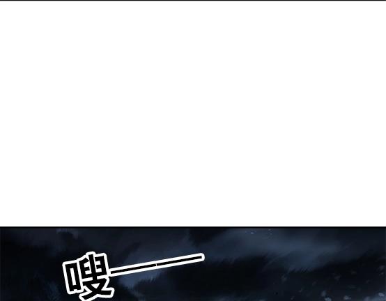 异先生之深海灵王韩漫全集-第26话   死而复生无删减无遮挡章节图片 