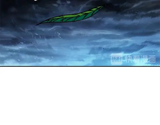 异先生之深海灵王韩漫全集-第26话   死而复生无删减无遮挡章节图片 