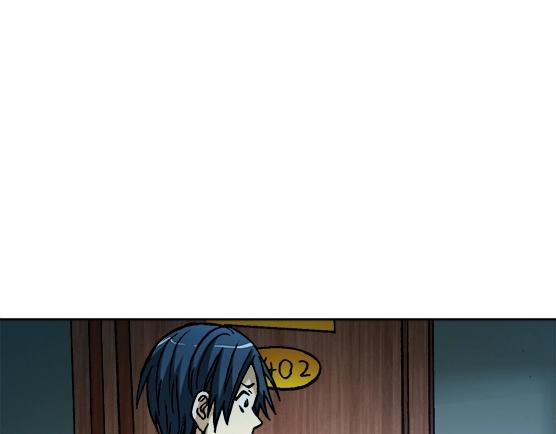 异先生之深海灵王韩漫全集-第27话   深海狱无删减无遮挡章节图片 