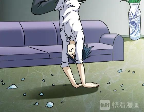 异先生之深海灵王韩漫全集-第29话   突袭无删减无遮挡章节图片 