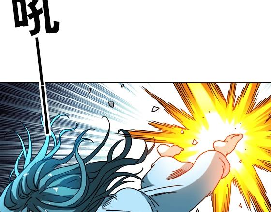 异先生之深海灵王韩漫全集-第29话   突袭无删减无遮挡章节图片 