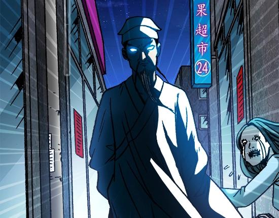异先生之深海灵王韩漫全集-第29话   突袭无删减无遮挡章节图片 