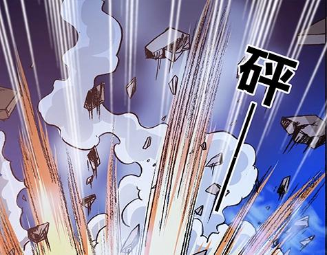 异先生之深海灵王韩漫全集-第4话  巡海猎人无删减无遮挡章节图片 