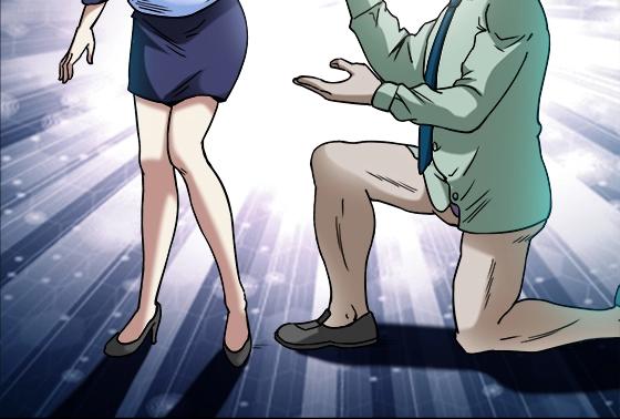 异先生之深海灵王韩漫全集-第31话   狼子野心无删减无遮挡章节图片 