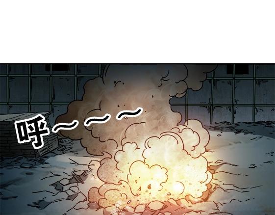 异先生之深海灵王韩漫全集-第32话 天雷滚滚 报应循环无删减无遮挡章节图片 