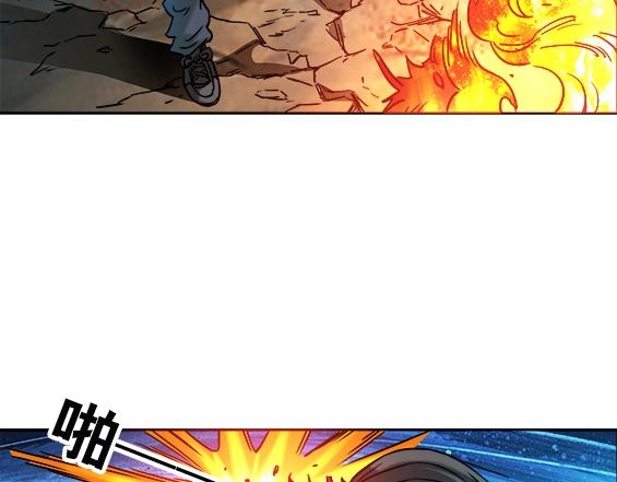 异先生之深海灵王韩漫全集-第32话 天雷滚滚 报应循环无删减无遮挡章节图片 