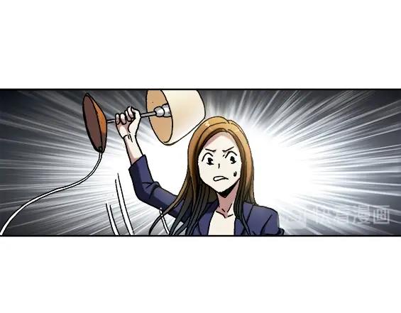 异先生之深海灵王韩漫全集-第32话 天雷滚滚 报应循环无删减无遮挡章节图片 