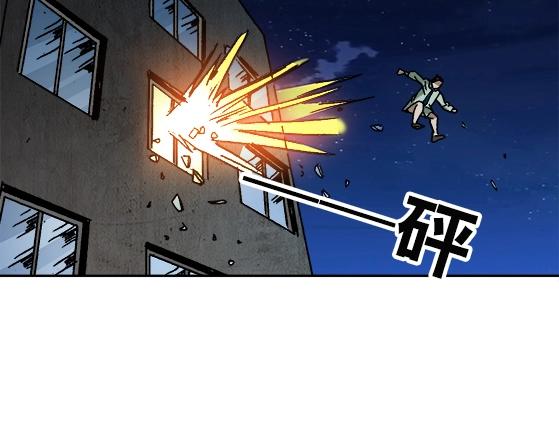 异先生之深海灵王韩漫全集-第32话 天雷滚滚 报应循环无删减无遮挡章节图片 