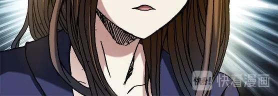 异先生之深海灵王韩漫全集-第32话 天雷滚滚 报应循环无删减无遮挡章节图片 