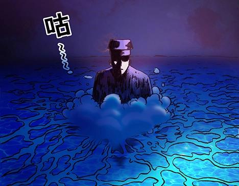 异先生之深海灵王韩漫全集-第5话  半夜找食吃无删减无遮挡章节图片 