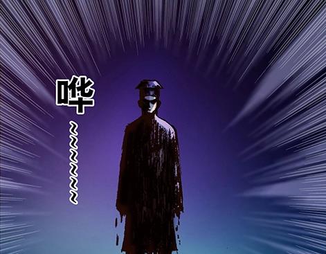 异先生之深海灵王韩漫全集-第5话  半夜找食吃无删减无遮挡章节图片 