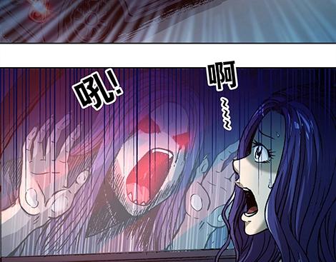 异先生之深海灵王韩漫全集-第5话  半夜找食吃无删减无遮挡章节图片 