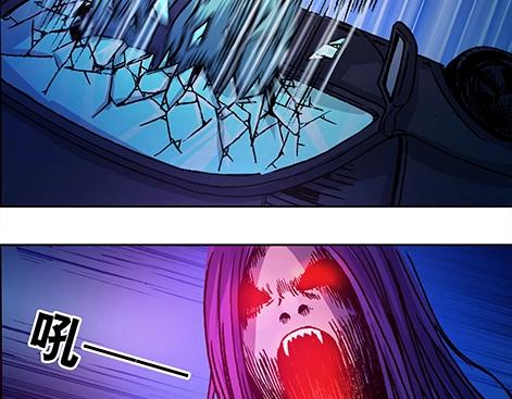 异先生之深海灵王韩漫全集-第5话  半夜找食吃无删减无遮挡章节图片 