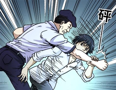 异先生之深海灵王韩漫全集-第9话   富二代与小刺佬无删减无遮挡章节图片 
