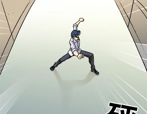 异先生之深海灵王韩漫全集-第10话  神秘大叔无删减无遮挡章节图片 