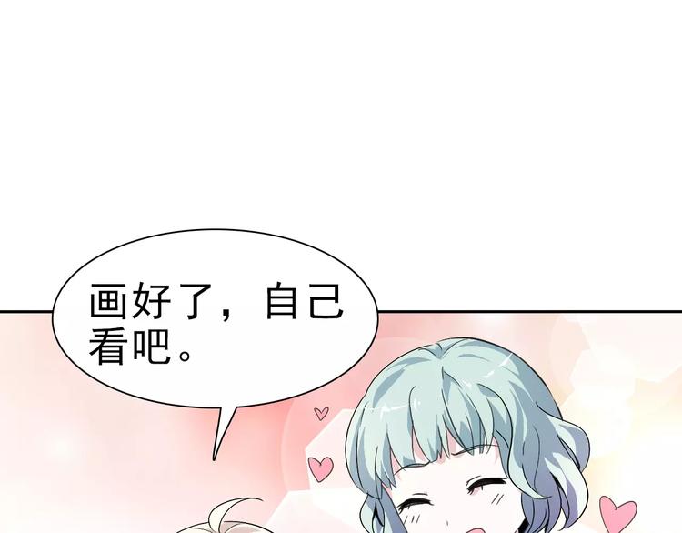 一言不合就吸血韩漫全集-第1话 初遇无删减无遮挡章节图片 