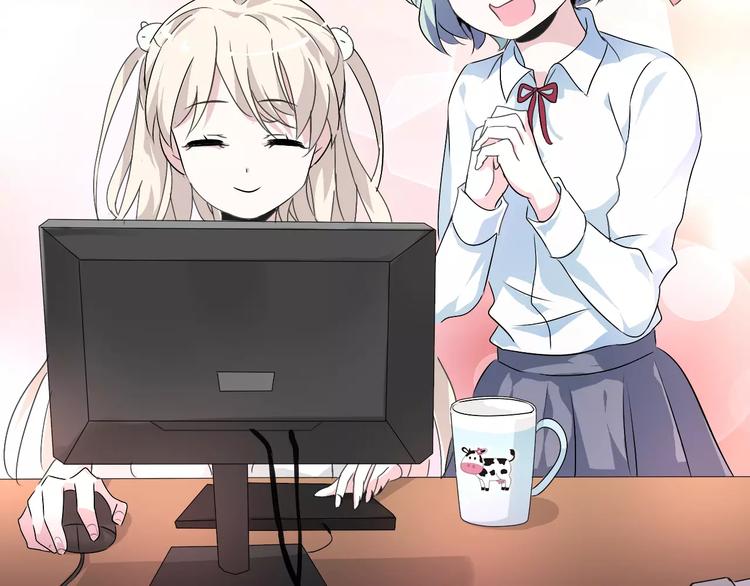 一言不合就吸血韩漫全集-第1话 初遇无删减无遮挡章节图片 