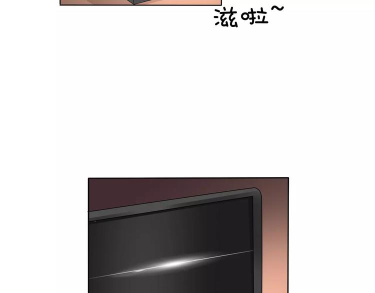 一言不合就吸血韩漫全集-第1话 初遇无删减无遮挡章节图片 