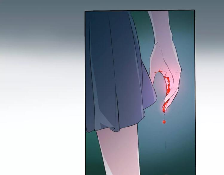 一言不合就吸血韩漫全集-第1话 初遇无删减无遮挡章节图片 