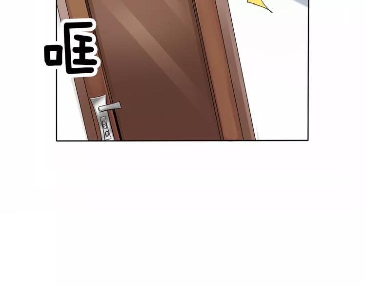 一言不合就吸血韩漫全集-第1话 初遇无删减无遮挡章节图片 