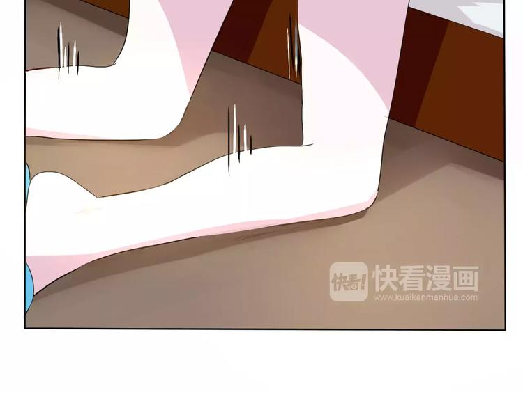 一言不合就吸血韩漫全集-第1话 初遇无删减无遮挡章节图片 