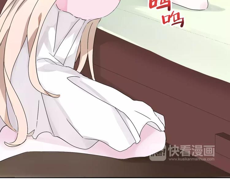 一言不合就吸血韩漫全集-第1话 初遇无删减无遮挡章节图片 