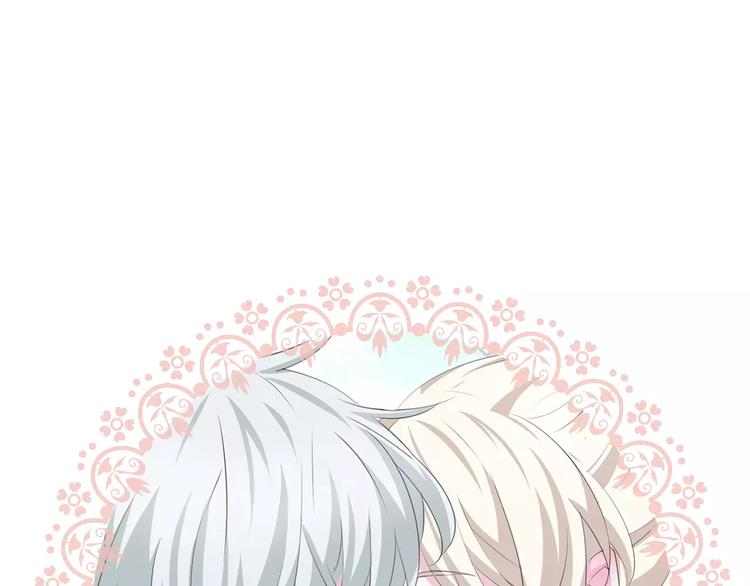 一言不合就吸血韩漫全集-第1话 初遇无删减无遮挡章节图片 